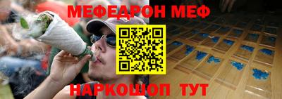 героин Краснодар