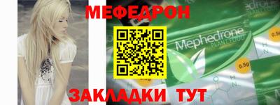 героин Краснодар