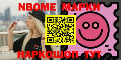 герыч Кунгур