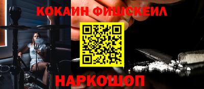 героин Краснодар