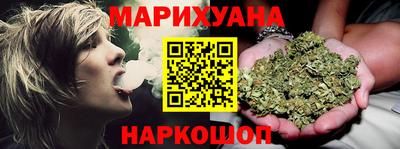 mdma Краснознаменск