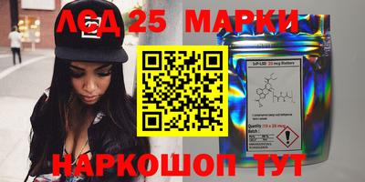 мефедрон мука Краснокаменск