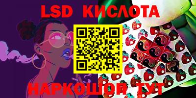 героин Краснодар