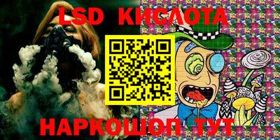 мефедрон мука Краснокаменск