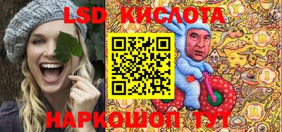 героин Краснодар