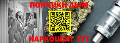 mdma Краснознаменск
