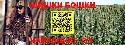 мефедрон мука Краснокаменск