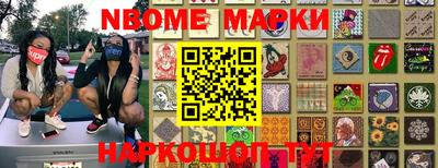 героин Краснодар