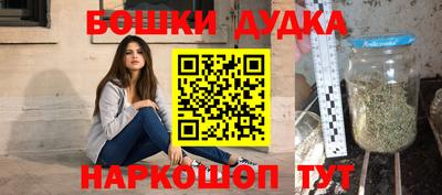 героин Краснодар