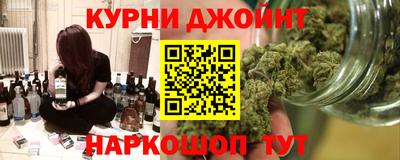 mdma Краснознаменск