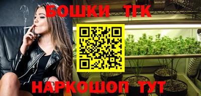мефедрон мука Краснокаменск