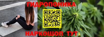 мефедрон мука Краснокаменск