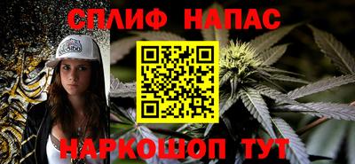 mdma Краснознаменск