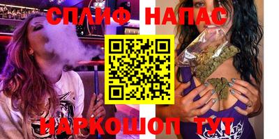 mdma Краснознаменск