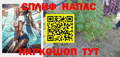 MDMA Premium VHQ Кулебаки