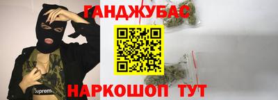 герыч Кунгур
