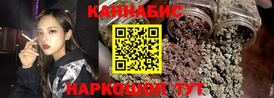 MDMA Premium VHQ Кулебаки