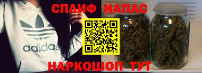 героин Краснодар