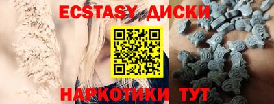героин Краснодар