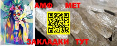мефедрон мука Краснокаменск