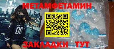 mdma Краснознаменск