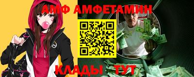 героин Краснодар
