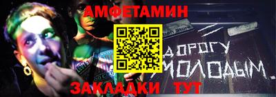 героин Краснодар