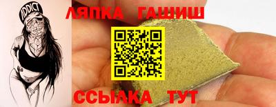 мефедрон мука Краснокаменск