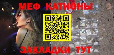 амфетамин Кумертау